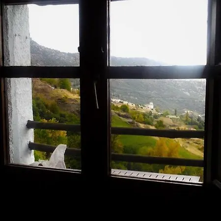 Apartment Casa Mirador De Maria